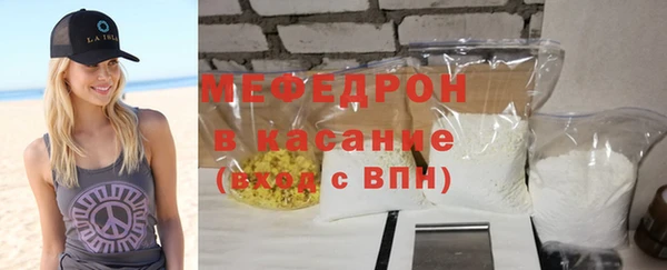 ГАЛЛЮЦИНОГЕННЫЕ ГРИБЫ Белокуриха