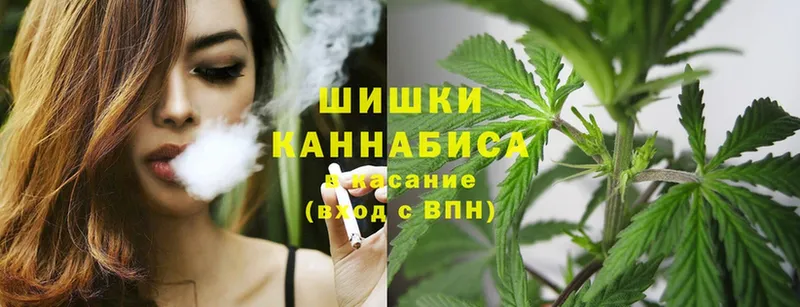 купить наркоту  Братск  Марихуана White Widow 